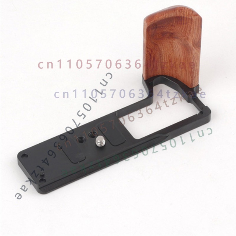 Fujifilm Camera X-T5 - Wood Hand Grip Quick Release Plate