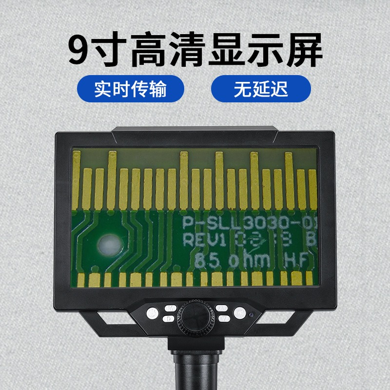Portable LCD Digital Microscop - Repair Electronics review and price