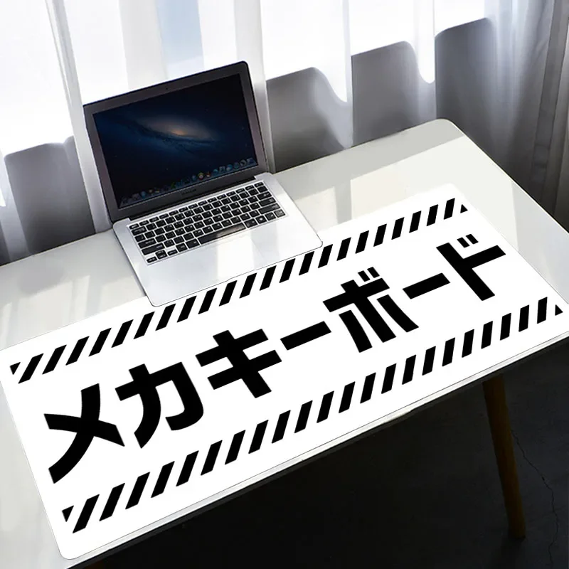 White Mouse Pad Xxl Pc Gamer J - Electronics Repair Desk review and price